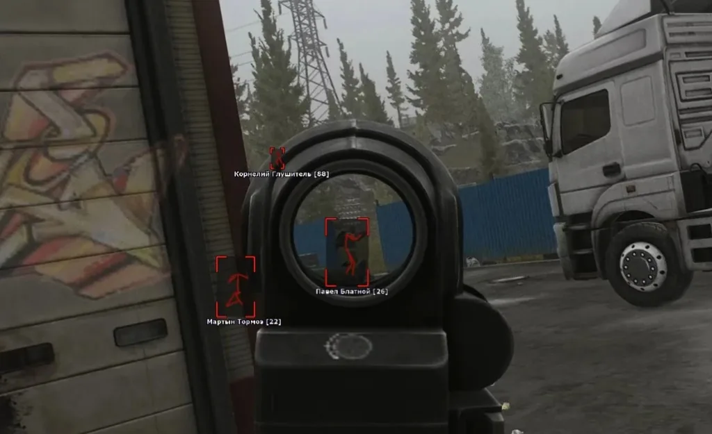 Gray Zone Warfare cheats wallhack